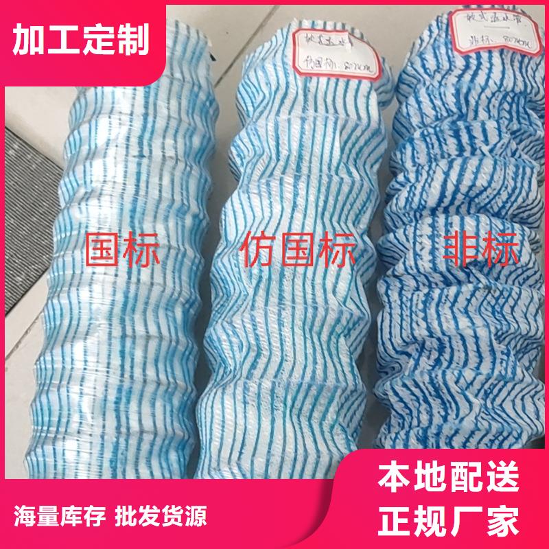 软式透水管聚丙烯纤维源头厂源头货