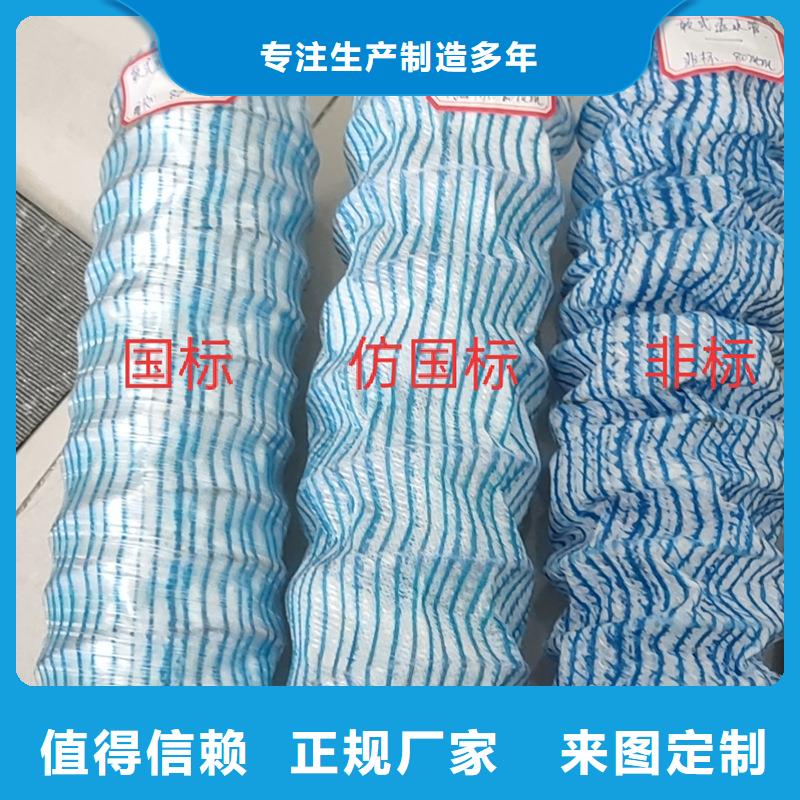 软式透水管沥青麻丝板量大更优惠