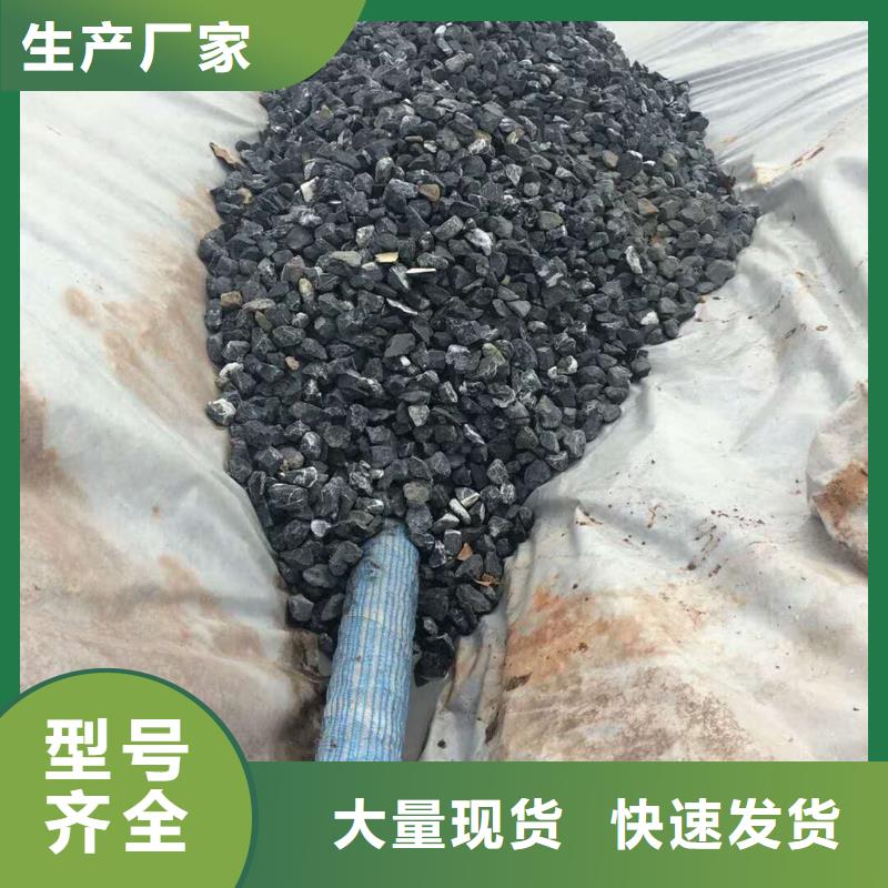 软式透水管紫铜止水片厂家注重细节