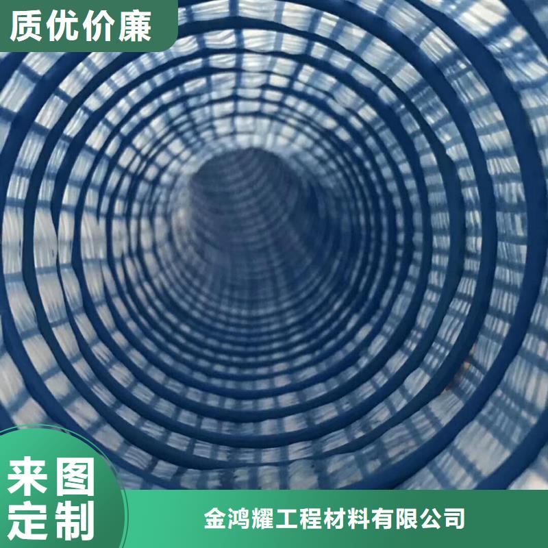 fh50软式透水管咨询享优惠