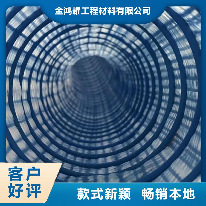 软式透水管,【铜止水生产厂家】质量无忧
