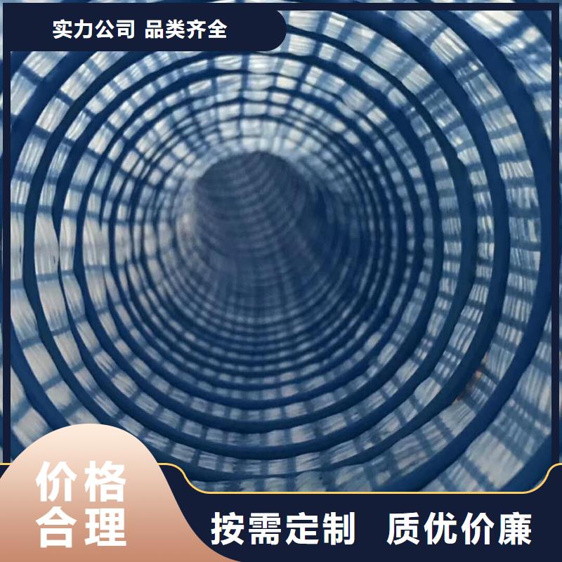 软式透水管铜片止水详细参数