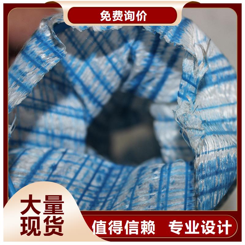 软式透水管螺旋形聚乙烯醇纤维精挑细选好货