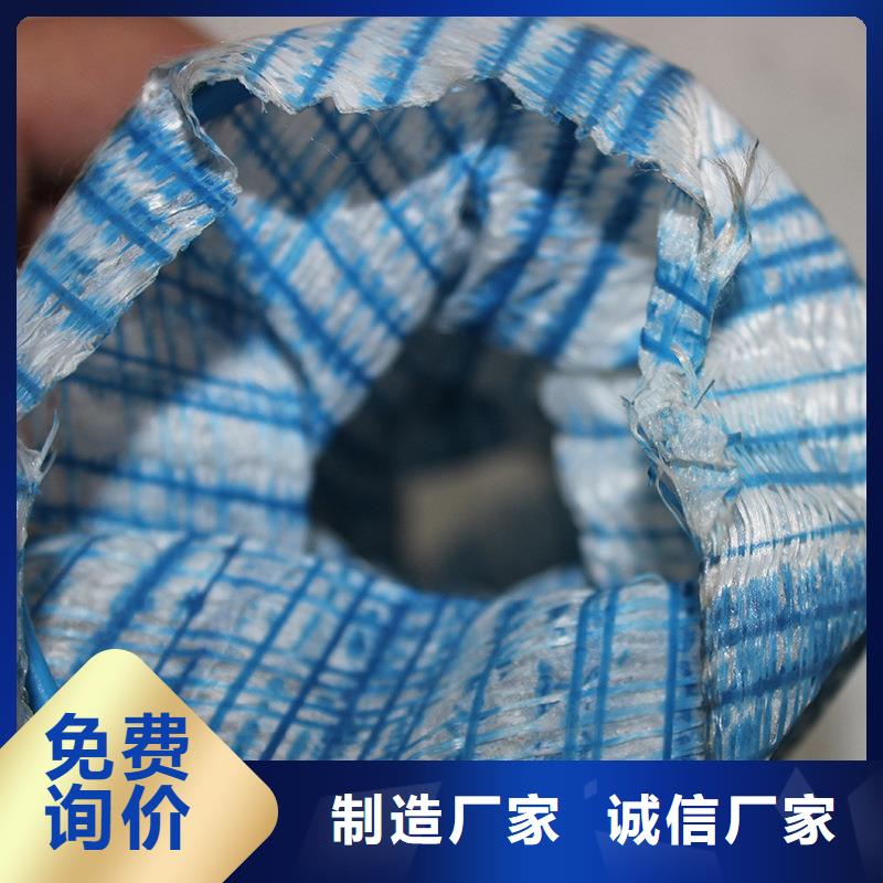 软式透水管市场价格