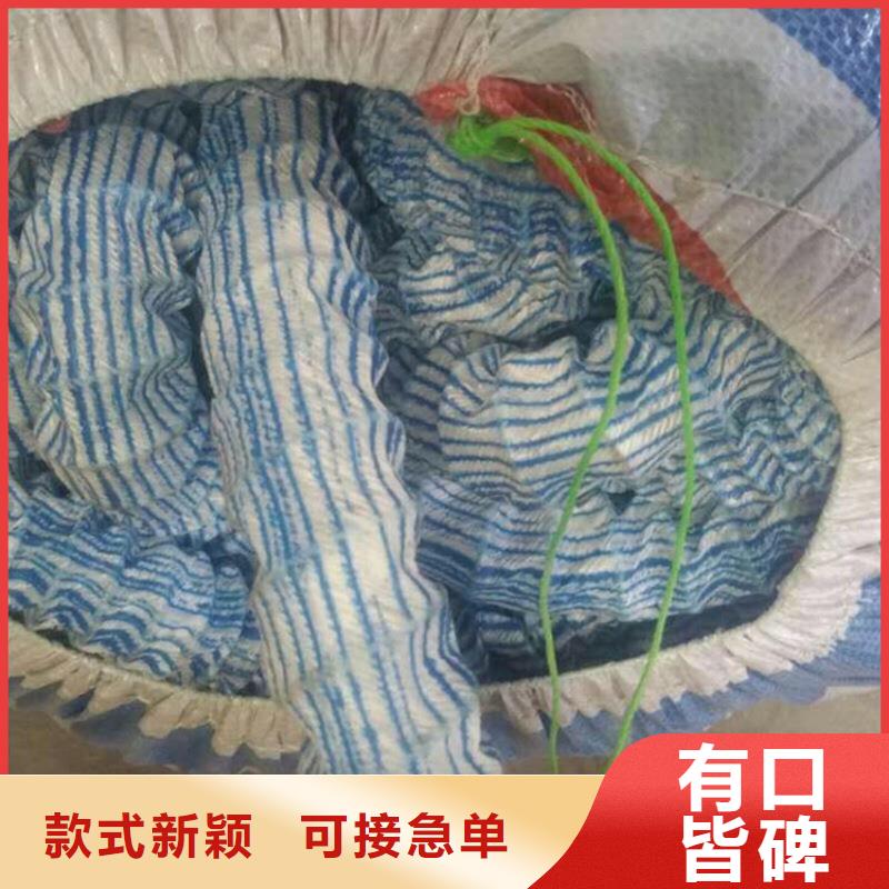 软式透水管止水铜片品质服务