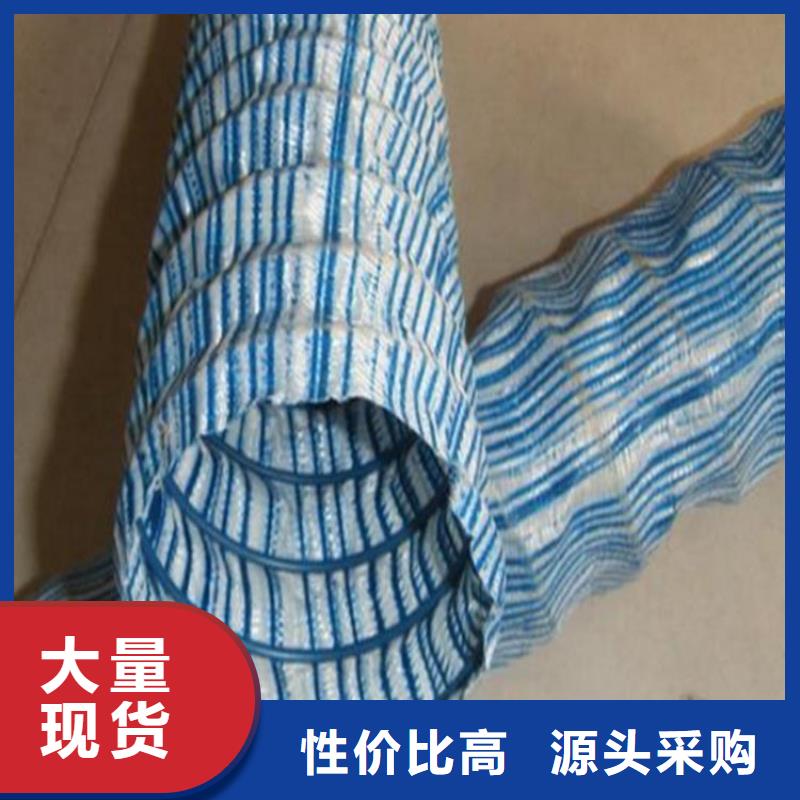 透水软管价格厂家批发