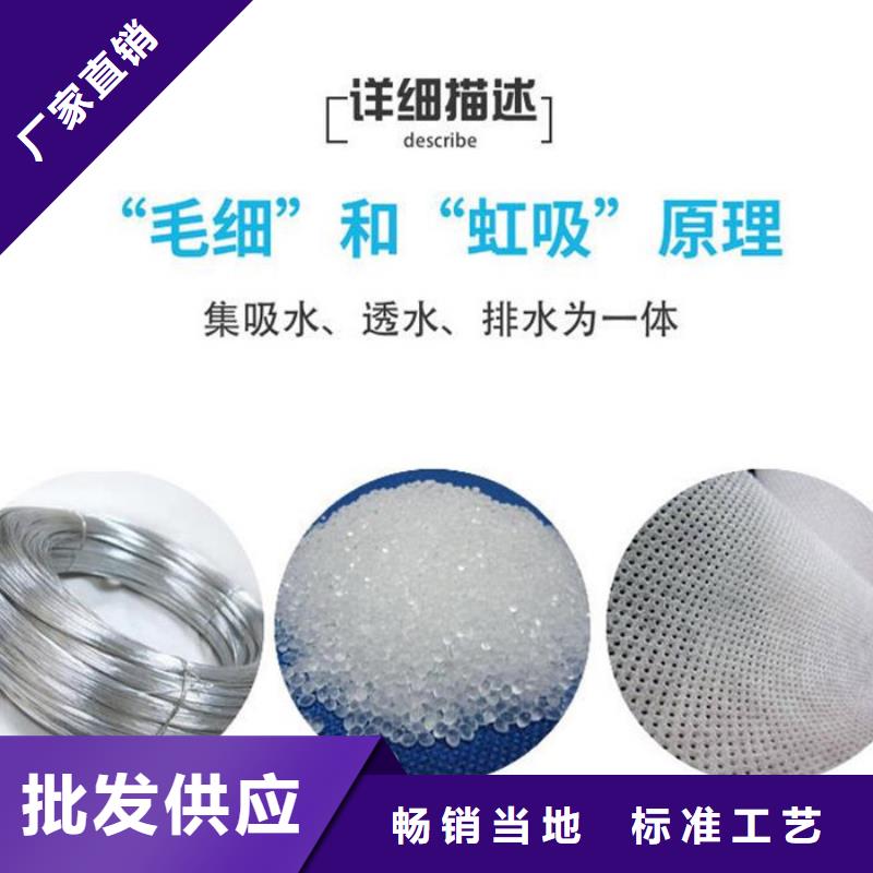 软式透水管仿钢塑钢纤维多年行业经验