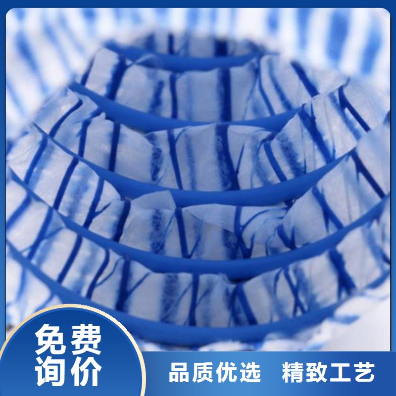 软式透水管抗裂纤维厂家实力优品