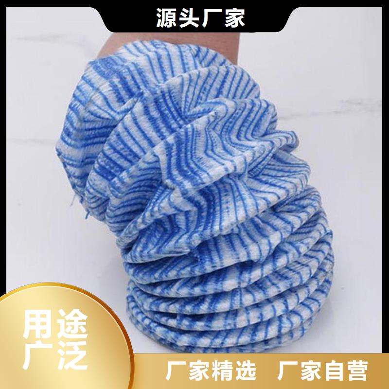 软式透水管_抗裂纤维厂家畅销本地