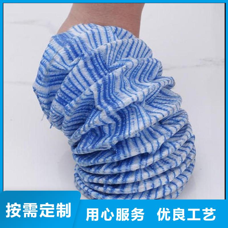 软式透水管止水铜片品质服务
