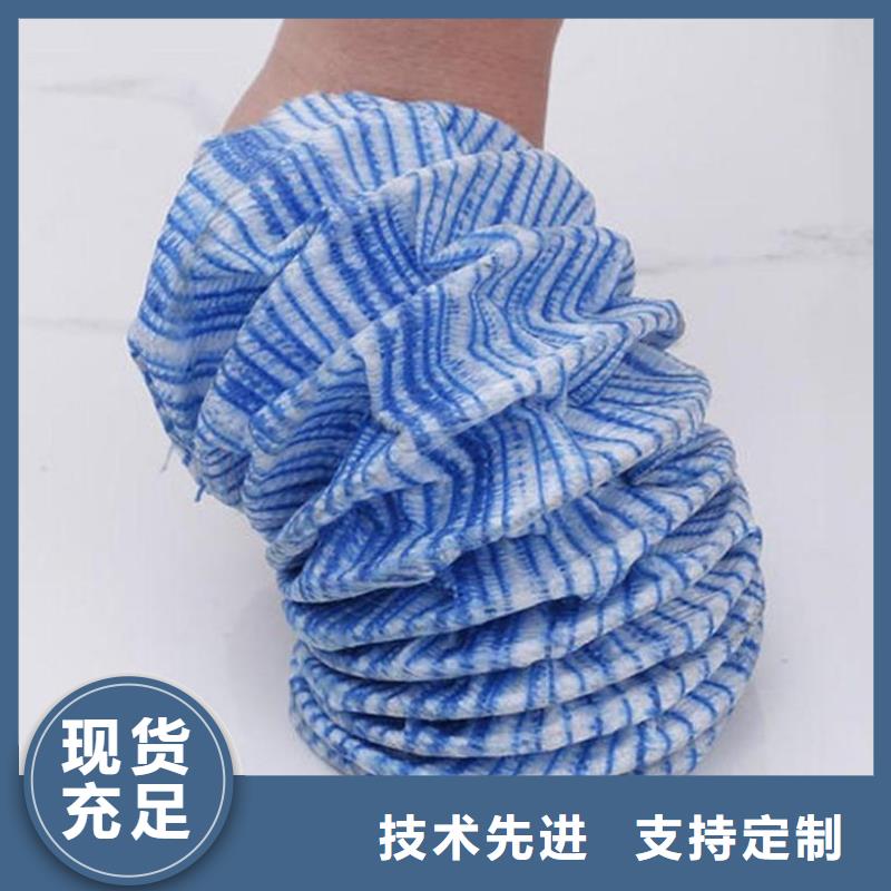 软式透水管紫铜止水片随心所欲定制