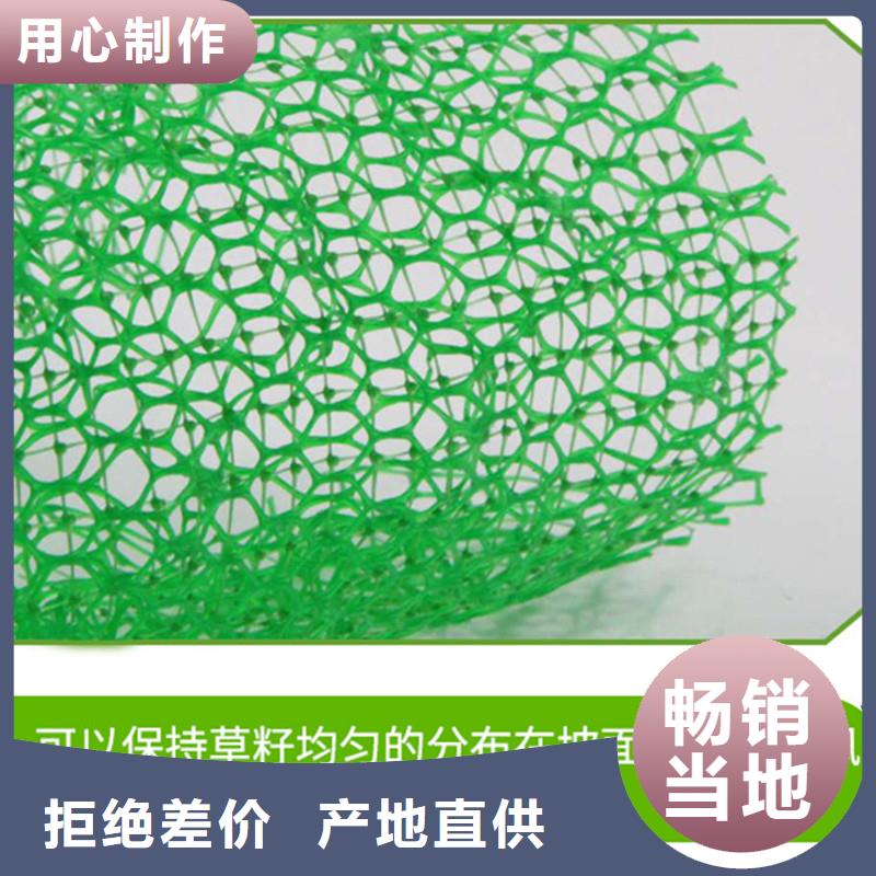 【三维植被网_沥青杉木板快速报价】