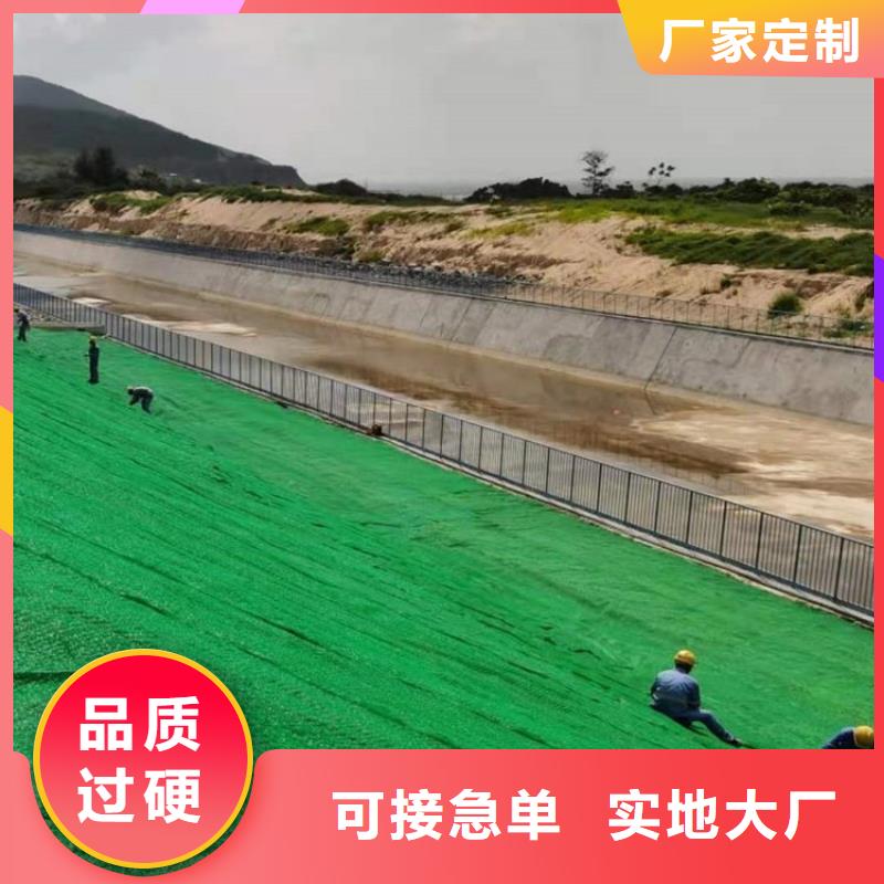加筋麦克垫图片-大家一致的选择！