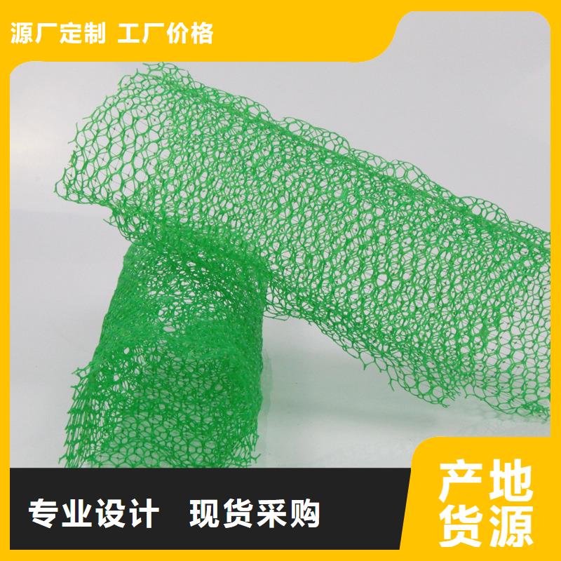 【三维植被网】,沥青麻丝板现货