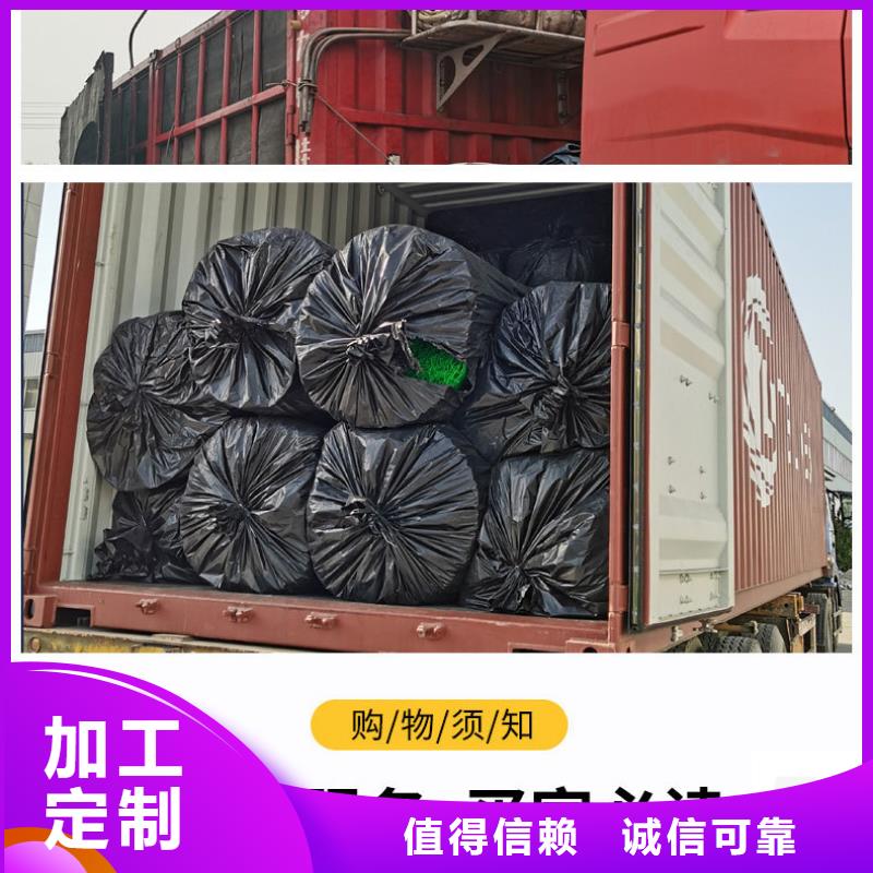 三维植被网-【铜止水生产厂家】货源直供