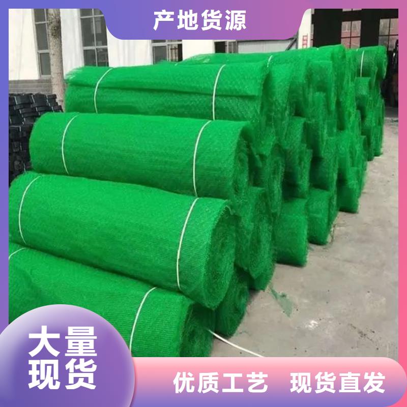 【三维植被网】,沥青麻丝板现货