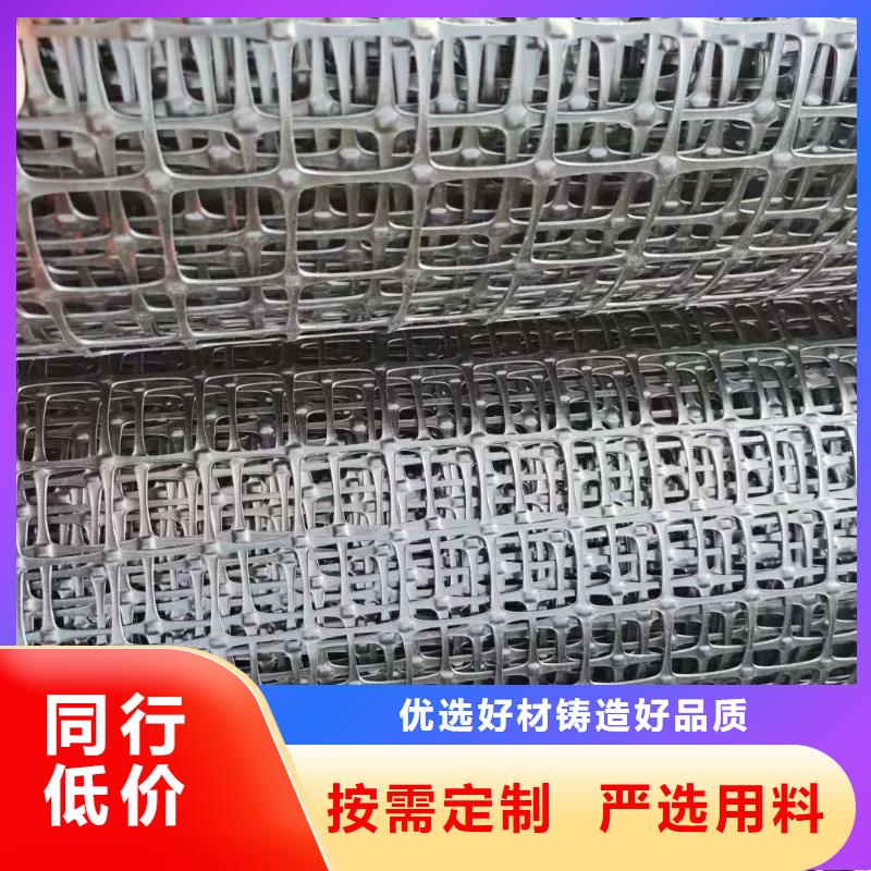 塑料格栅厂家厂家
