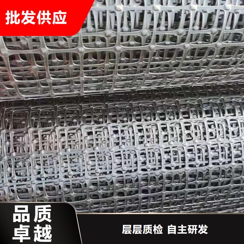 土工格栅【止水铜片】多种规格供您选择