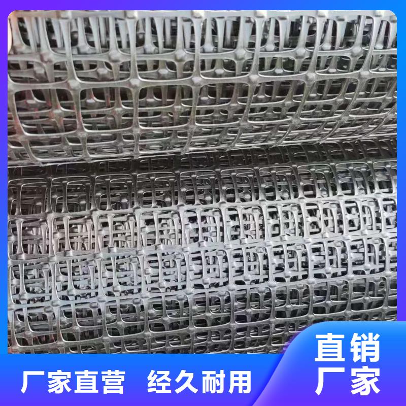 土工格栅_沥青纤维板精选好货