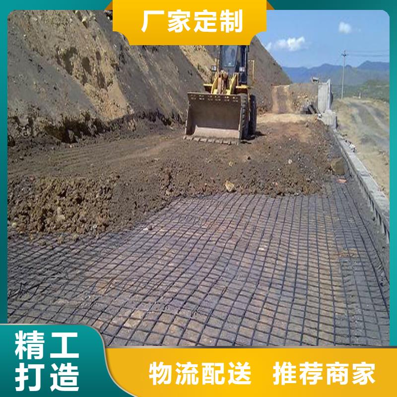 钢格栅焊接方式价格行情