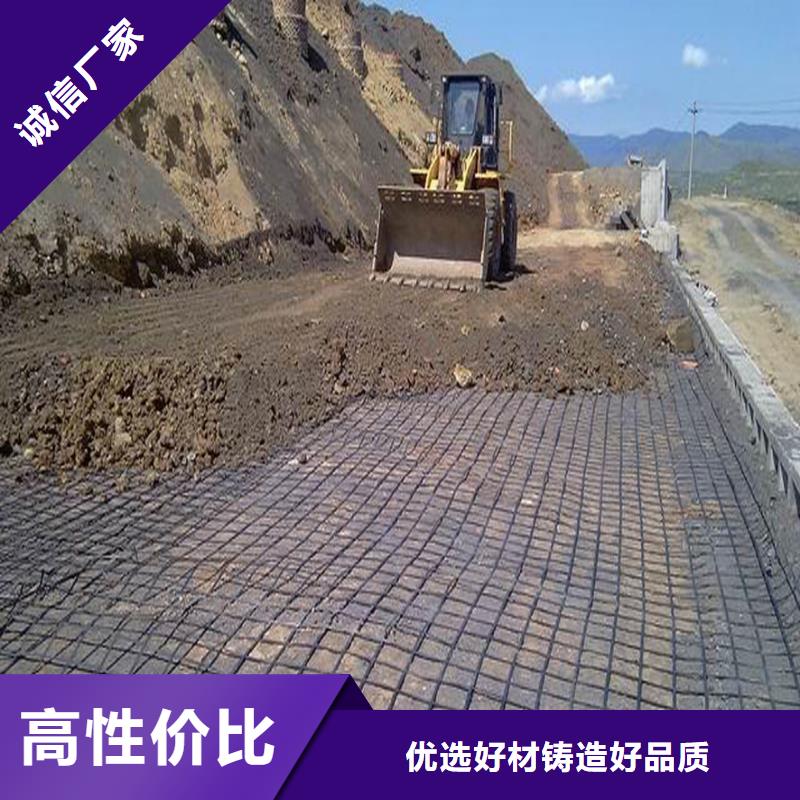 土工格栅土工膜卓越品质保障