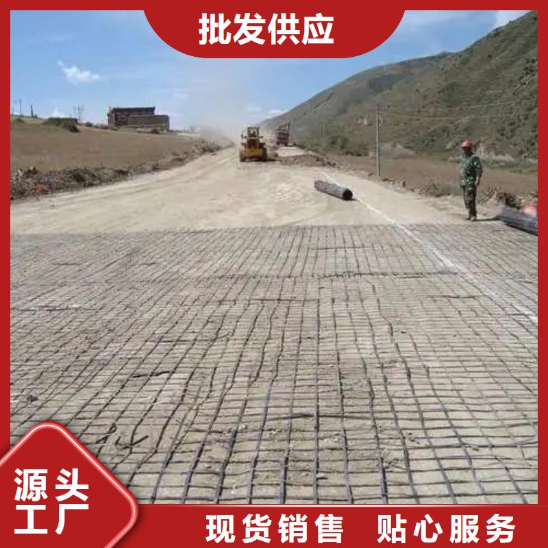 土工格栅多少钱一个平方批发零售