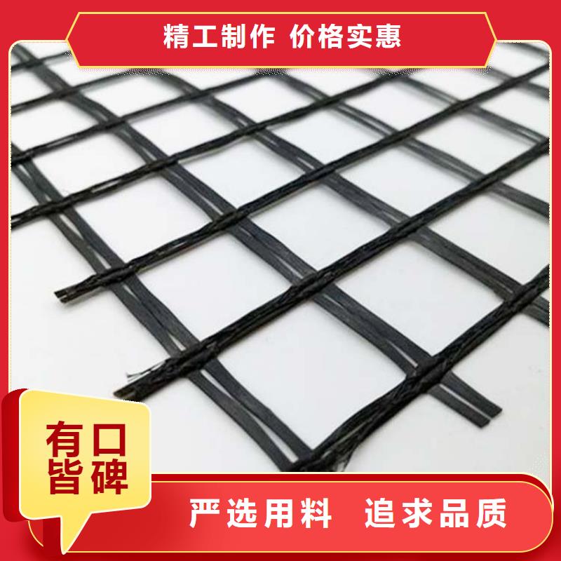 土工格栅规格价格行情价格