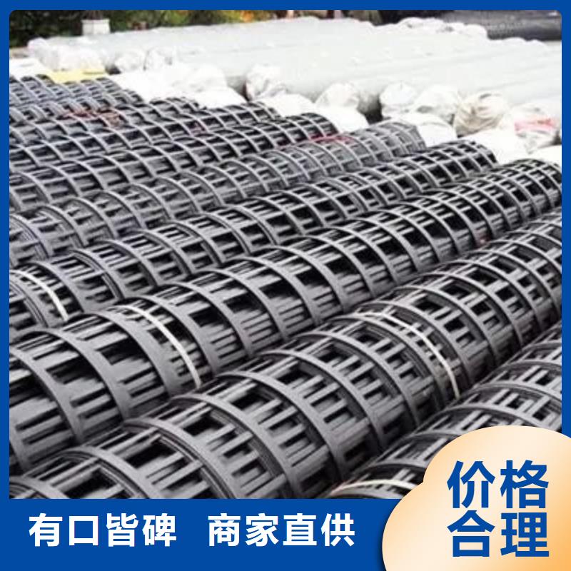 塑料格栅价格厂家