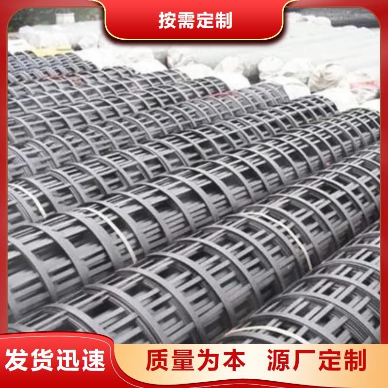 塑料格栅现货直供价格