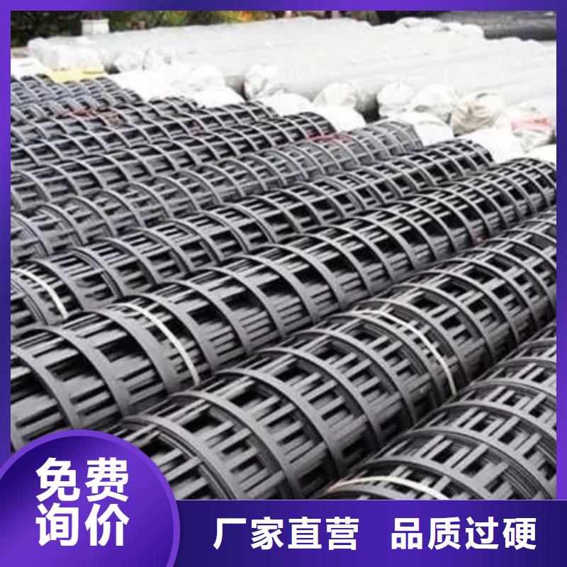 玻纤格栅型号齐全电话