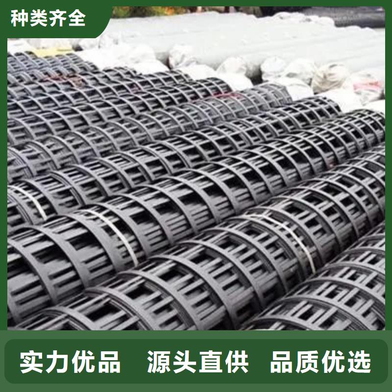 钢塑土工格栅质量优电话