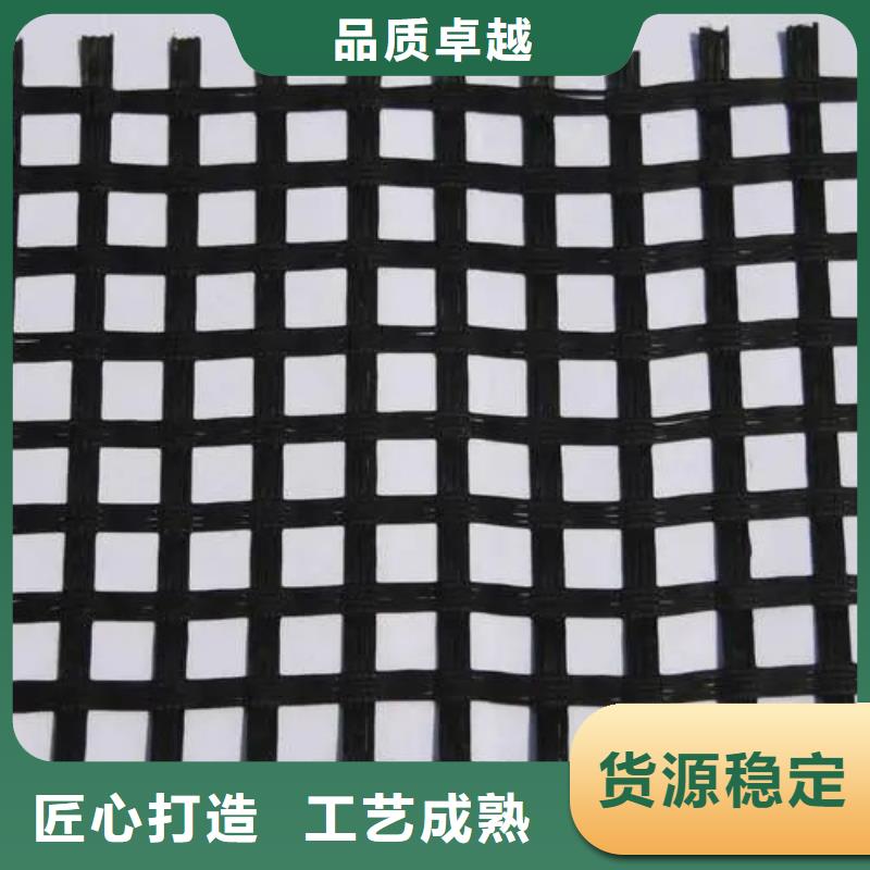 塑料格栅信息厂家