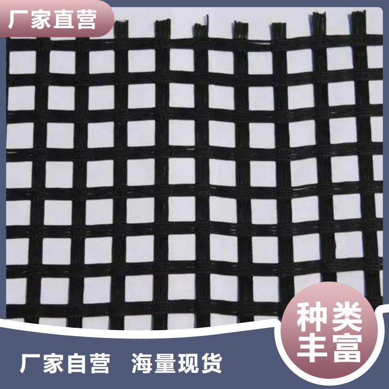 土工格栅-单壁打孔波纹管甄选好物