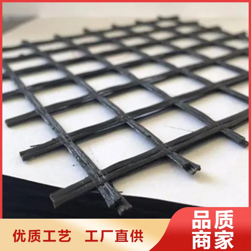 土工格栅聚乙烯醇纤维厂家经久耐用