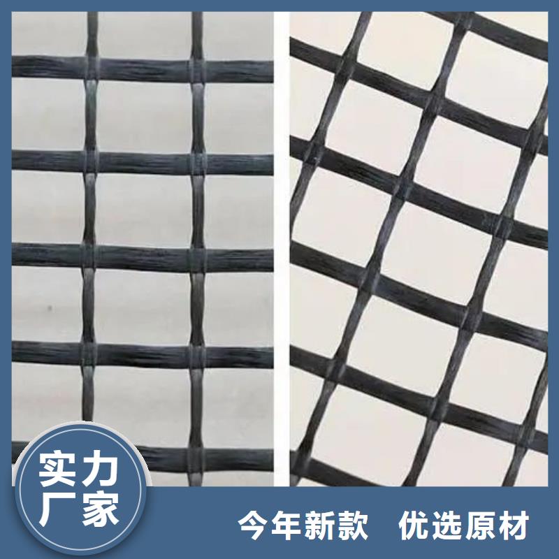 土工格栅铜止水定制速度快工期短