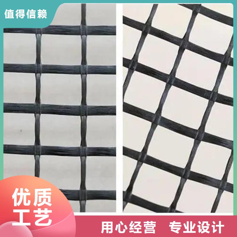 土工格栅软式透水管厂家直销直供
