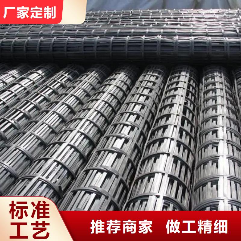 塑料格栅现货直供价格