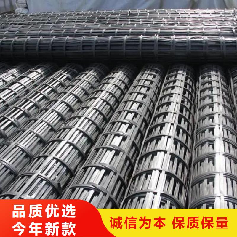 土工格栅多少钱一个平方批发零售