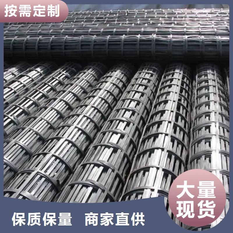 土工格栅图片库存充足价格