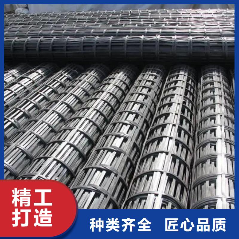 双向土工格栅品牌厂家