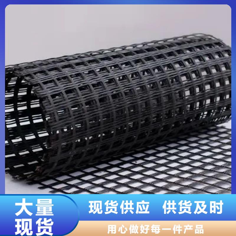 土工格栅-铜片止水厂家用品质说话