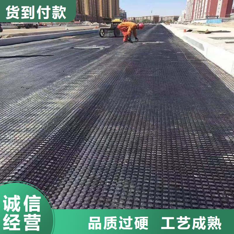 土工格栅图片库存充足价格
