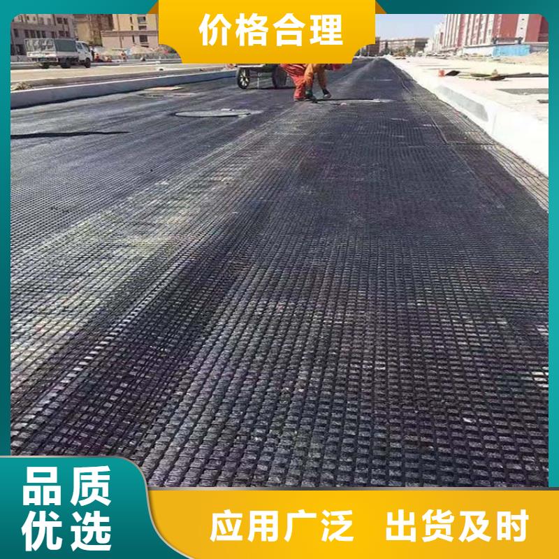 土工格栅,铜片止水厂家用心服务