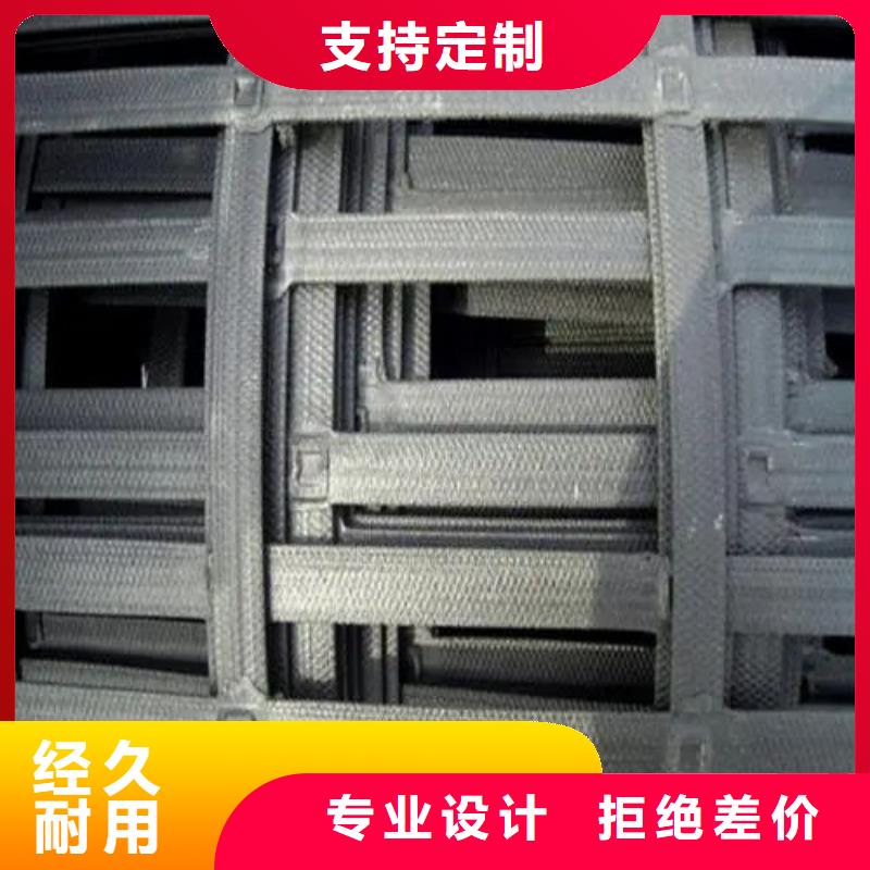 土工格栅紫铜止水片厂家资质认证