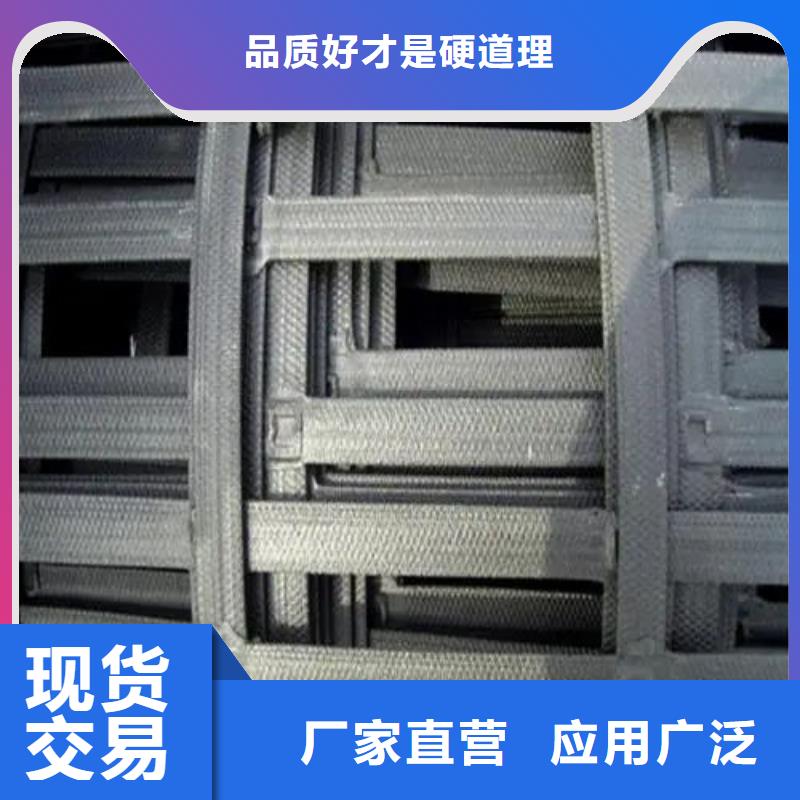 塑料格栅厂家