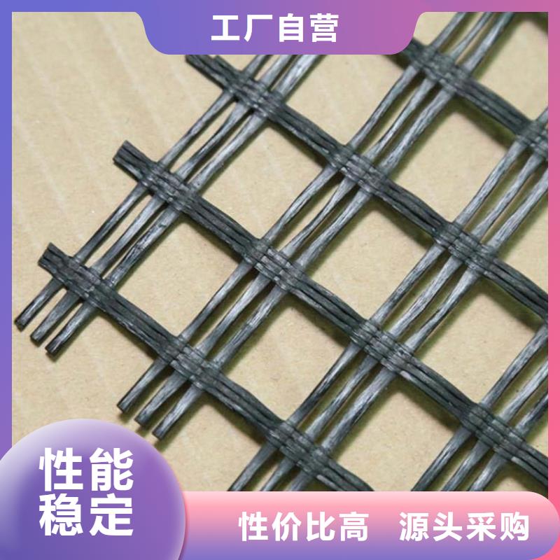 土工格栅规格价格行情价格