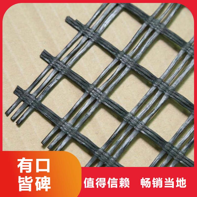 土工格栅铜止水真材实料