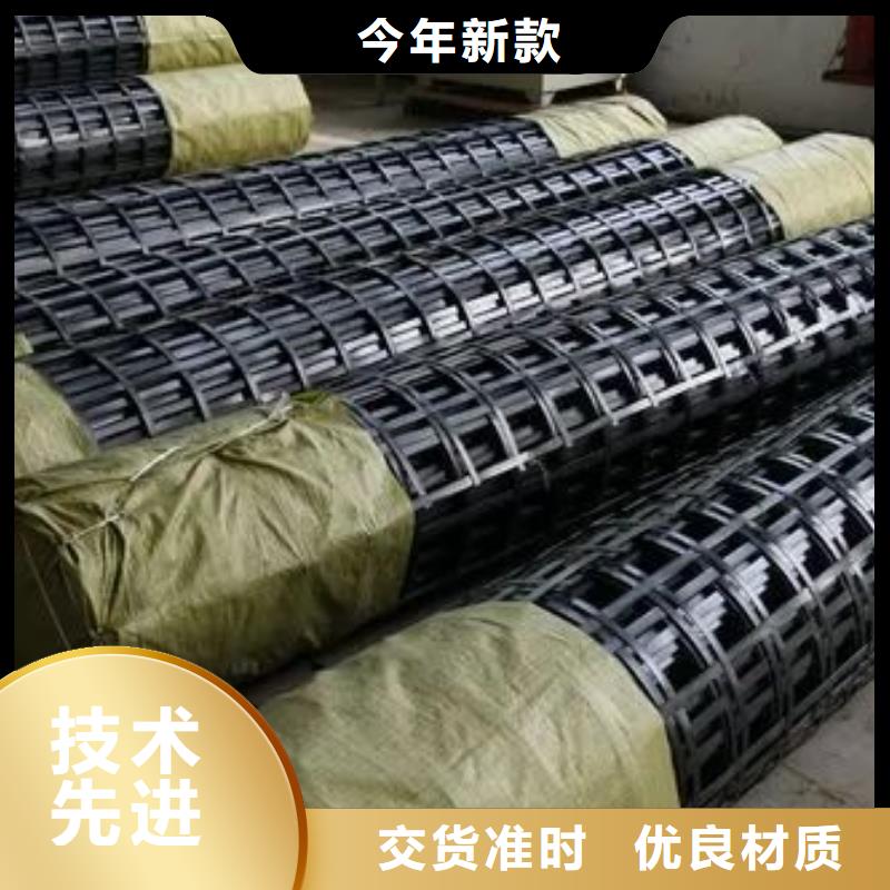 土工格栅图片来电咨询厂家