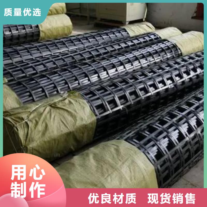 【土工格栅】砂浆混凝土纤维市场报价