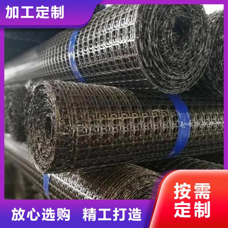 塑料格栅诚信厂家电话